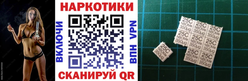 Названия наркотиков Каменск-Уральский АМФЕТАМИН  МЕФ  Галлюциногенные грибы  Codein  ГАШИШ 