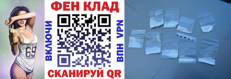 АМФЕТАМИН 97%  Каменск-Уральский 
