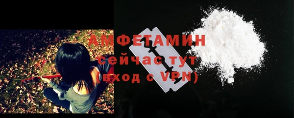 кокс Алзамай