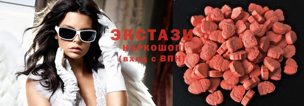 кокаин колумбия Алексин
