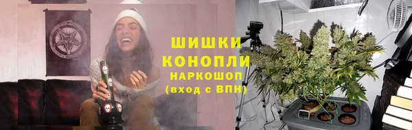 COCAINE Алексеевка