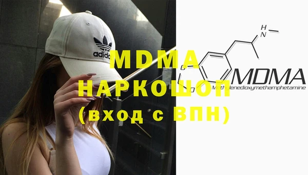 кокс Алзамай