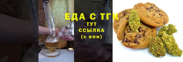 кокаин колумбия Алексин