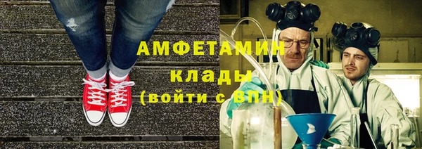 кокаин колумбия Алексин