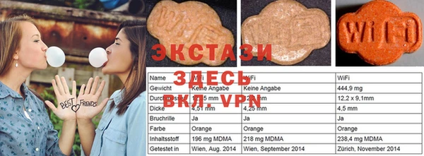 COCAINE Алексеевка