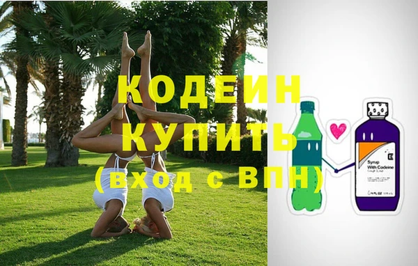 кокс Алзамай