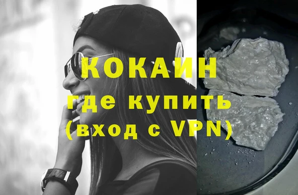 кокс Алзамай
