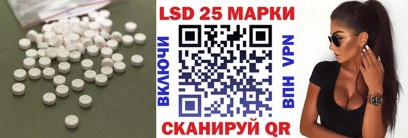 ЛСД экстази ecstasy  дарнет шоп  Каменск-Уральский 