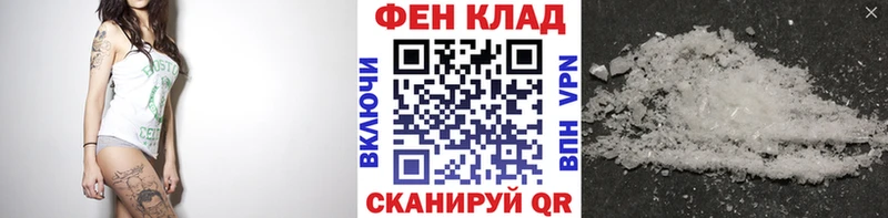 сколько стоит  Каменск-Уральский  кракен ССЫЛКА  МЕТАМФЕТАМИН витя 