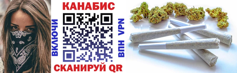 МАРИХУАНА THC 21% магазин продажи наркотиков Каменск-Уральский